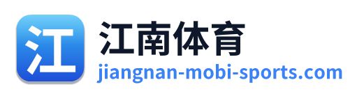 江南体育 Logo